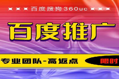 体育赛事直播中的信息流代理技术及案例